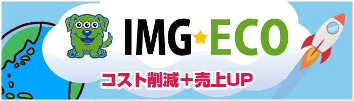 IMG-ECO