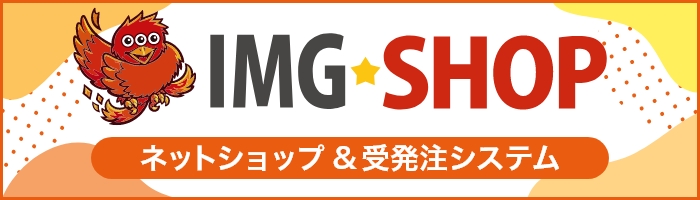 IMG-SHOP